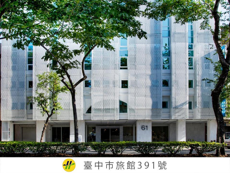 The Carlton Taichung Hotel Kültér fotó